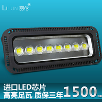 LED tunnel light 700W concentrated waterproof outdoor lamp outdoor lamp floodlight projection lamp 800W1000 tile highlighted