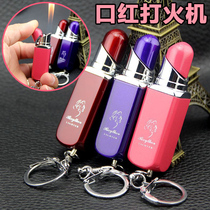 Lighter ladies small keychain simple inflatable open fire Net red shake sound 2018 cash lipstick lighter