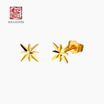 The old silversmith 18K gold meteor with a small crowdsourced design K gold earbuds personality minimalist fashion golden ears female