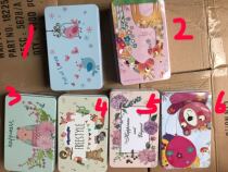 New Collection Box Air Box