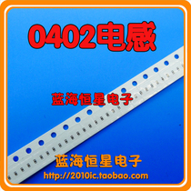 68NH 0402 patch inductance 50 pieces 4 yuan