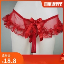 Sexy transparent lace low waist panties Private custom U-shaped JJ set couple fun temptation Mesh T pants Briefs