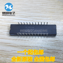 Brand new original ILX554A ILX554B imported CCD linear sensor spot CDIP22