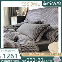 ESSONIO Coral Suede Four Sets Baby Suede Winter Minimalist Printed Pure Color Carved velvet Quilt Bedding bedding