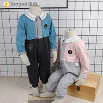Tongtai infant bodysuit in spring and autumn new baby mock two-piece romper 3-1 8 yue male girls cotton pa fu