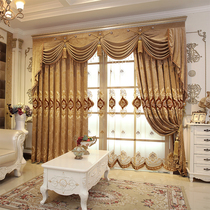 2021 New upscale atmosphere free of punch European style Living room Bedroom curtain shading cloth Hook Style Nordic Brief