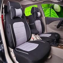 Special car special to make car seat cover linen fabric all season universal seat cover cushion cover special full-surround