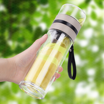 Leopard EDISH tea separation Tea Cup double-layer glass male portable hand cup creative filter water Cup