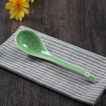 Celadon tableware set big spoon spoon spoon ceramic long handle home large rice spoon cooking kitchenware