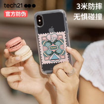 tech21 Apple X mobile phone case suitable for iPhone Xs new machine protective cover anti-fall fashion all-inclusive shell men and women