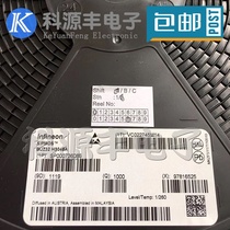 BUZ32 BUZ32 H3045A BUZ32H3045A BUZ32H3045A print BUZ32H TO-263 patch spot