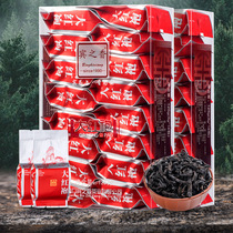 Bin Zinciang Super Dahongpao Wuyishan New Tea Zhengyan Wuyi Rock Tea Impression can be bulk gift box 500g