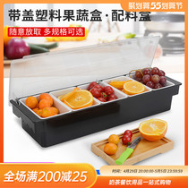 Bar Dressings Box Fruit Refreshing box Milk Tea Shop Ingredients Case Trig Four-Five-G Kitchen Seasoned Cartridge Lid