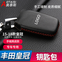 For Toyota New Crown Key Case 15-18 Leather Crown Car Key Case