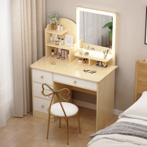 Dressing table small apartment 2021 New ins Wind dressing table bedroom modern simple desk storage cabinet