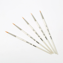 Morning light stationery brush Yang Hao hook line pen Soft head painting pigment Acrylic oil painting Chinese painting Watercolor Gouache face pen Brush brush for students with painting graffiti Art students special stroke brush