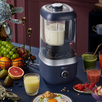 Bear wall breaking machine Household new automatic multi-function cooking machine Heating juicer Official soymilk machine