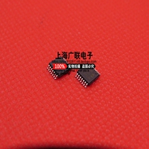 Chip PIC16F684-I ST 16F684-I 16F684-1 SSOP14