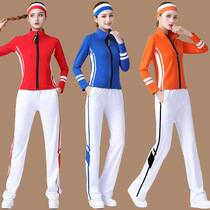 1902 new square dance costume set Yang Liping aerobics dance clothes autumn and winter team clothes blue clothes live