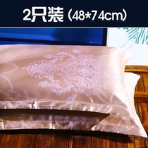 A pair of red lace cotton pillows Lotus leaf princess style Pink pink wedding satin jacquard pillowcase