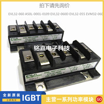 EVL32-060 A50L-0001-0109 EVL32-060D EVL32-055 EVM32-060 Original
