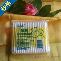 Hose Cotton swab Cotton swab plastic stick Cotton swab plastic rod cotton 1 signed plastic stick double-headed plastic cotton swab cotton pad