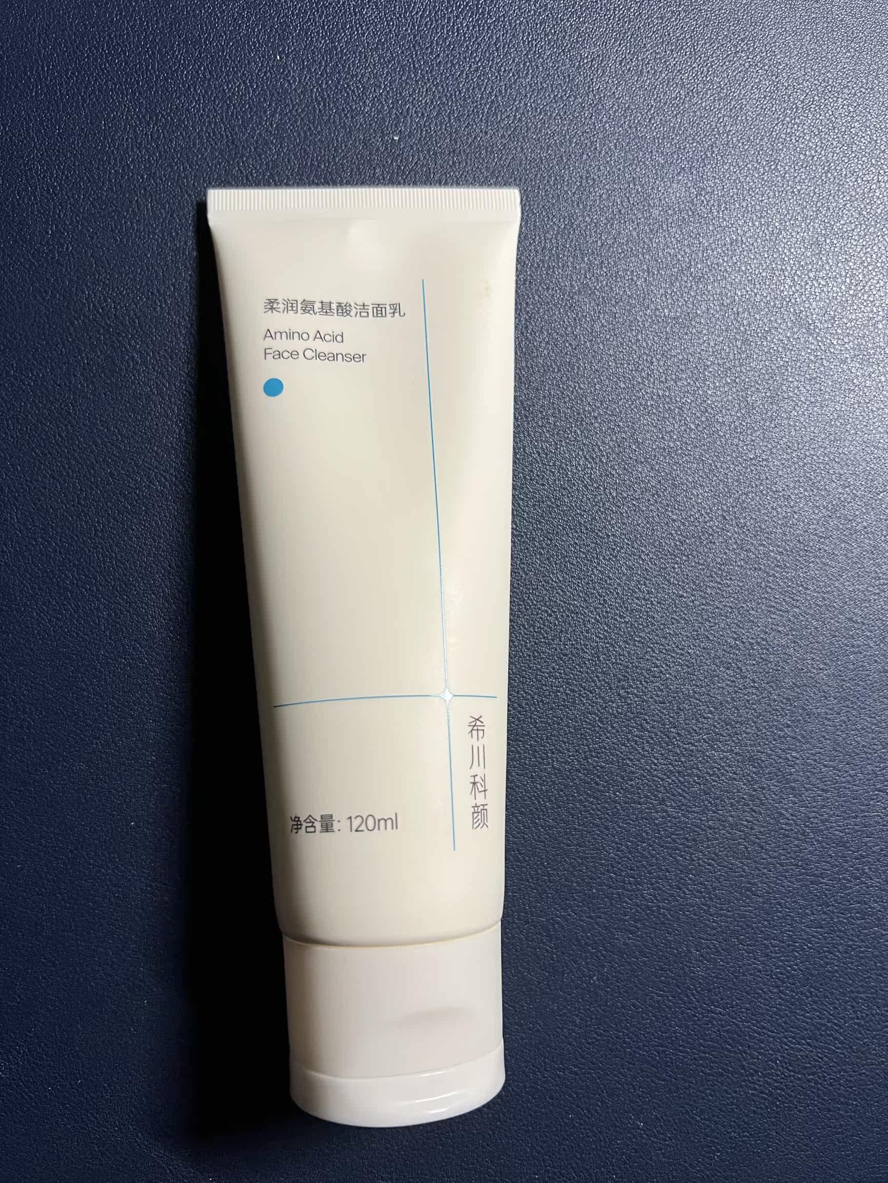 内幕爆料希川科颜洁面怎么样呢？质量如何？老鸟吐槽评测