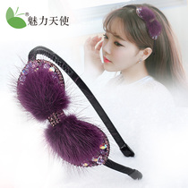 Hair ball hairband Korean simple pressure hair hairpin headband Rhinestone bow plush lady hairband adult headdress