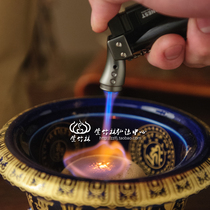 Smoke for lighter Windproof fire for short carry-on inflatable direct-impact blue flame incense spray gun fire machine