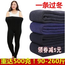 Fat mm extra thick velvet leggings 200 pounds plus fat plus size thick cotton pants women wear high waist outside the winter