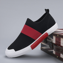 European Station Summer New Mens Shoes Breathable Mesh Shoes Sloth A Foot Pedal Wave Shoes 100 Hitch Ride Trendy Casual Sneakers