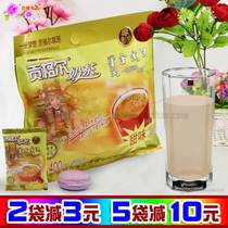   Inner Mongolia Chifeng Gongel Sweet milk tea Powder 20 packs 400g solid milk tea instant bag