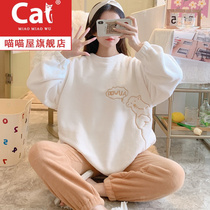 Coral velvet pajamas women 2021 new spring and autumn flannel thickened can wear polar bear Net red hot winter