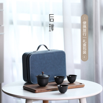 Ya Wutang travel tea set carrying case ceramic fast guest Cup one pot three cups simple business style cover Bowl Tea Cup home