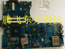 Original F755 F750 independent motherboard FMCGSY4 A5A003058010 Test ok