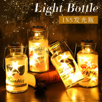 LED luminous Starry Sky bottle glass wooden plug wishing lamp bottle romantic restaurant room decoration men and women creative gifts