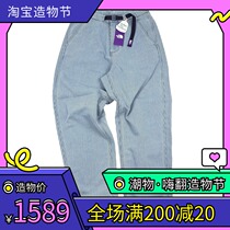 Spot THE NORTH FACE Purple Label Pique Denim Field Pants Striped Slacks