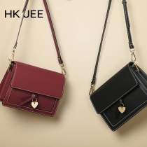 HK bag women 2021 new trendy fashion wild ins small square bag leather Korean version of simple shoulder crossbody bag