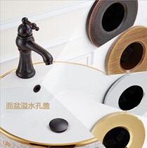 Copper Surface Basin Overflow hole cover ring Terri basin Ceramic Washbasin Spillway Cover Accessories Black Antique Golden Decorative lid