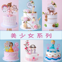 Cake model simulation 2021 New Net red pop cartoon princess girl window sample birthday cake model