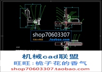 SC750 three-axis servo drive robot mechanism design with CAD drawings note design of mechanical drawings