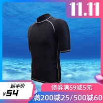 Mens tight sportswear waterproof sunscreen wetsuit short sleeve shark skin professional competitive swimsuit top