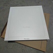 Three majestic Aurora crystal light LED integrated ceiling kitchen guard lamp 14W24W white light 300 * 300300 * 600 flat lamp