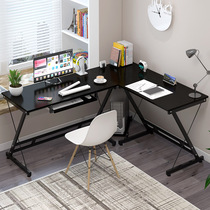 Simple computer desktop table home small apartment bedroom corner desk space saving desk corner office desk