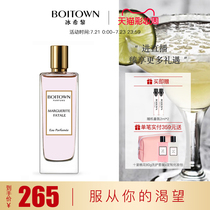 (Niche salon fragrance)Ice Xili deadly Margaret Salon perfume for men and women long-lasting light fragrance sexy temptation