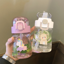 Childrens water glass boy baby drink water cups with straws for portable anti-fall Kettle Kindergarten Summer Water Bottle