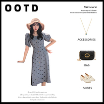 Early summer Fat woman Big code Temperament Cashies Slim 2022 New Summer Canopy Dress with Skirt Ocean Qi