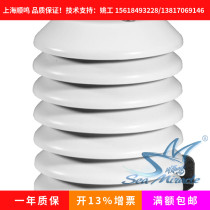 Siemens Siemens AQF3100 QFA31 series outdoor special shield sensor radiation shield