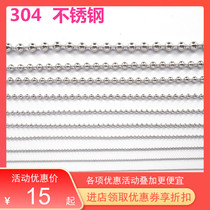 304 Stainless Steel Beads bead Beads Necklace CHAIN CURTAINS CHAIN Pendant Lantern Silver Color Ball Chain DIY Accessories