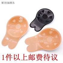 New rabbit ear chest patch Pull anti-sagging milk patch Invisible incognito anti-bare nipple patch